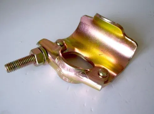 Pressed Single Coupler